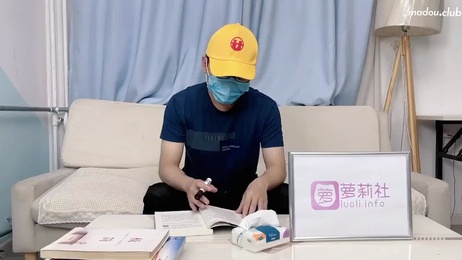 巨乳班主任的诱惑：性感教师的私密课堂