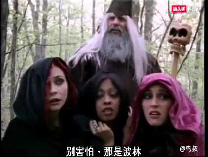 魔戒诱惑：精灵与矮人的禁忌之恋 激情四射的奇幻情色之旅 欧美三级 剧情三级