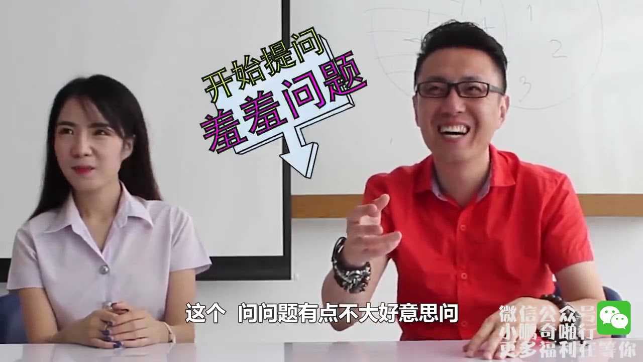 小鹏哥与清纯女大学生援交一小时现场直播 街拍解说中文