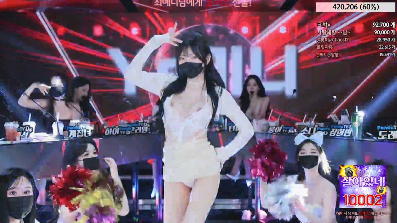 韩国直播色情综艺：巨乳美腿艳舞，激情火辣表演，尽情释放欲望。