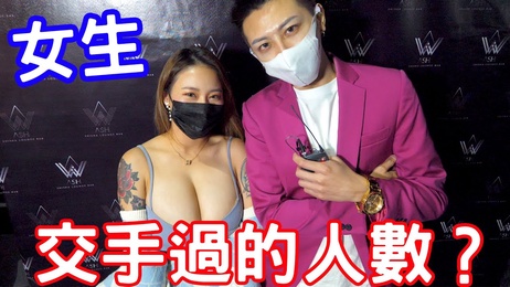 实测女生约跑交手人数，私密体验揭秘：激情碰撞，成人私密综艺，火辣现场，尽情释放，私密体验，激情四射，成人世界，尽情探索，私密时刻，尽情享受，激情之夜，成人综艺，私密揭秘，尽情狂欢，成人私密，激情体验，私密时刻，尽情释放 实测女生约跑交手人数 私密体验激情碰撞 成人综艺火辣现场