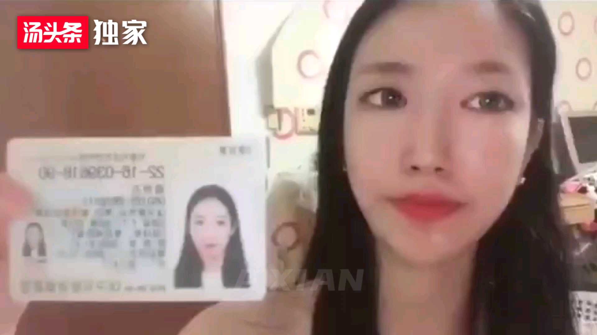 韩国学生妹深陷裸贷陷阱，无力偿还被迫肉偿，美腿空姐粉穴自慰视频流出。