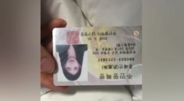 《清纯校园女神 健身房诱惑美腿》