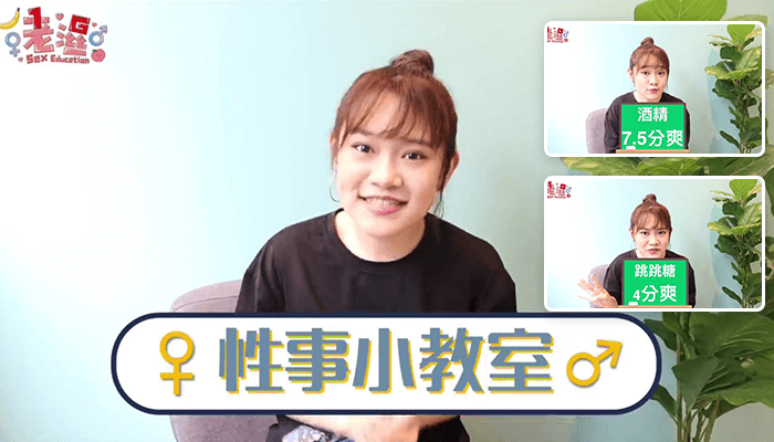 口交高潮秘籍：8种极致技巧，男女通杀，畅享激情快感！
