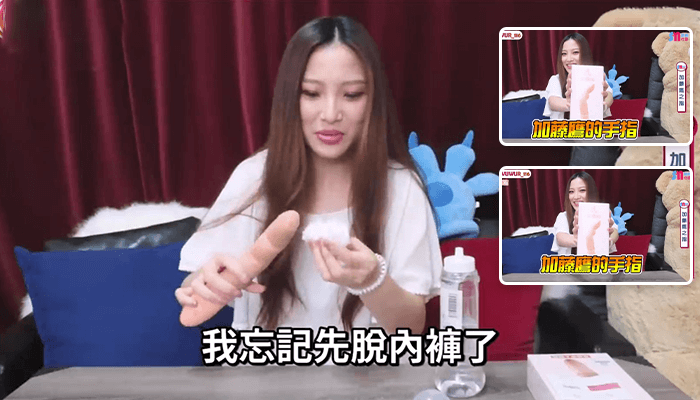 挑战金手指：加藤手指刺激私密处，潮吹高潮不断，玩具评测跳蛋体验
