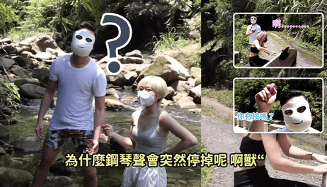野外钢琴约会，遥控跳蛋悄然干扰，妹子弹奏时突感私密处震动，脸红心跳，手指颤抖，音乐与快感交织，难以自抑。