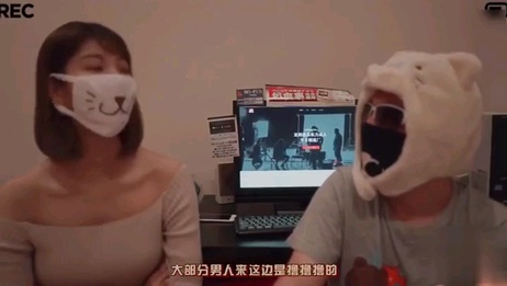 超级美女性爱教学：亲身实践激情干炮（湾湾综艺）