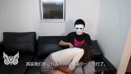 中国人日本女优性节目：金钱交易，腿张开，剧情刺激，湾湾综艺新体验。
