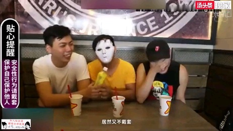 小葛格带你探索柬埔寨Bass Room club，体验激情四射的深夜狂欢，把妹绝学与性教育科普的完美结合。
