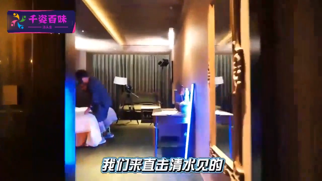 esball娱乐节目幕后花絮采访 性感美女美臀诱惑 激情剧情曝光