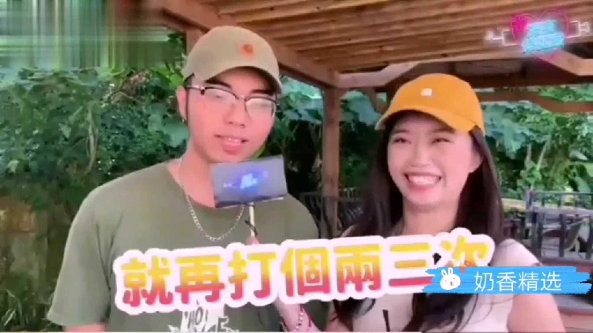街头随机访问男生私密习惯，美女特派员惊呆了 深夜福利 成人访谈