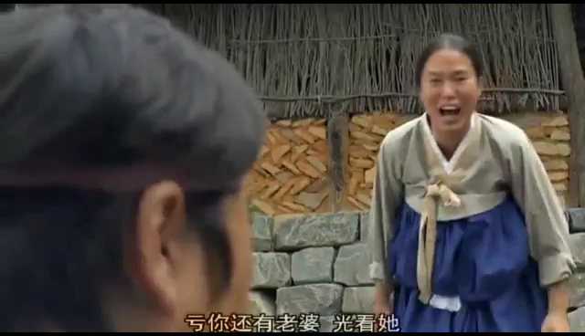 韩国古装激情大片 国语字幕 宫廷秘事 肉欲横流 剧情三级