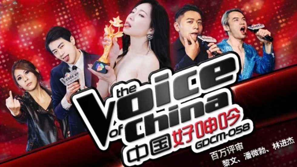 中国好呻吟：国产调教综艺，美女呻吟不断，尽享快感