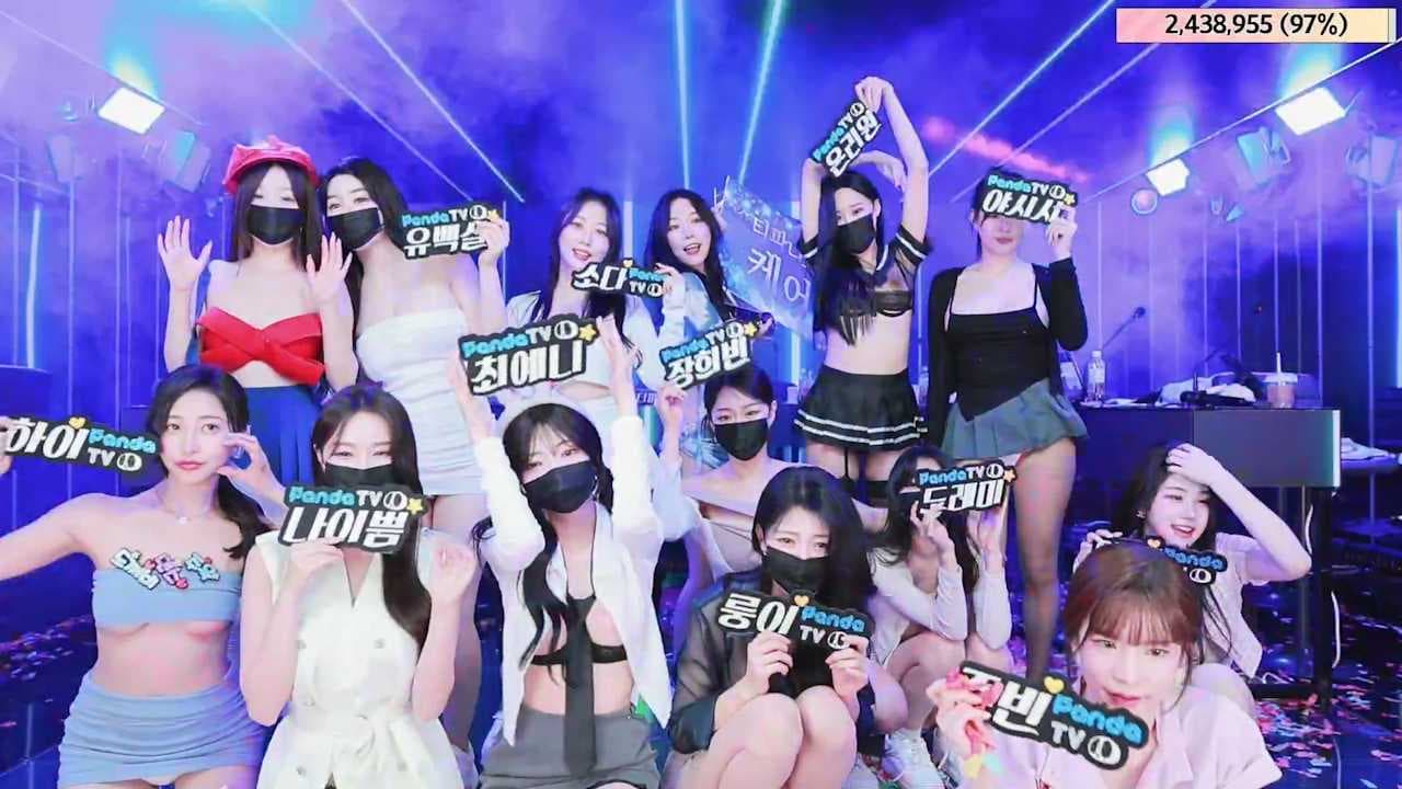 韩国直播色情综艺：美腿主播热辣艳舞，激情表演引爆观众狂欢