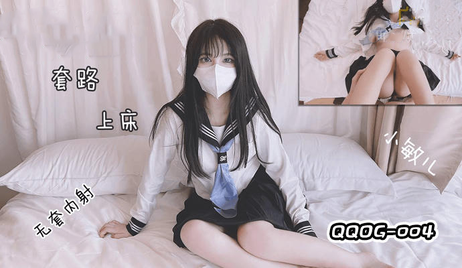 国产小电影，激情四射！扣扣传媒，原创AV，尽享极乐！