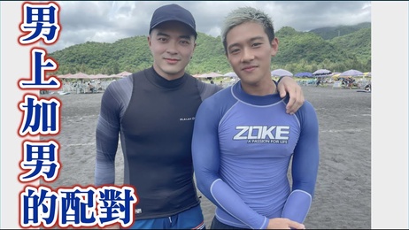 黑男邱比特：男上加男的激情户外配对，台湾帅哥体育生狂野交缠
