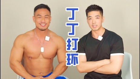 肌肉男PA环体验：穿孔阴茎的极限快感 成人，穿孔