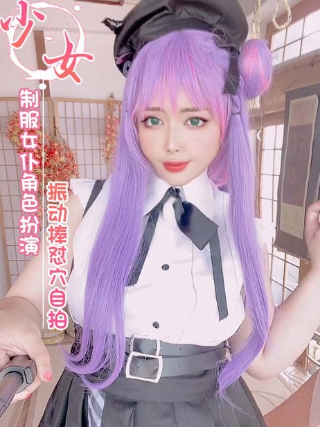 福利姬Neppu制服女仆角色扮演 振动棒深入自拍美臀诱惑