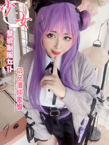 清纯制服女仆Neppu禁欲自拍 极品美臀诱惑