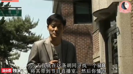 韩国素人无套内射直播：男友怀孕太狗了
