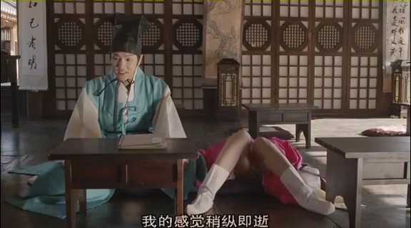 青春学堂二2：韩国经典三级，激情校园春色无边，诱惑难挡，情欲交织，尽享肉欲盛宴。 青春学堂二2：韩国激情校园春色无边