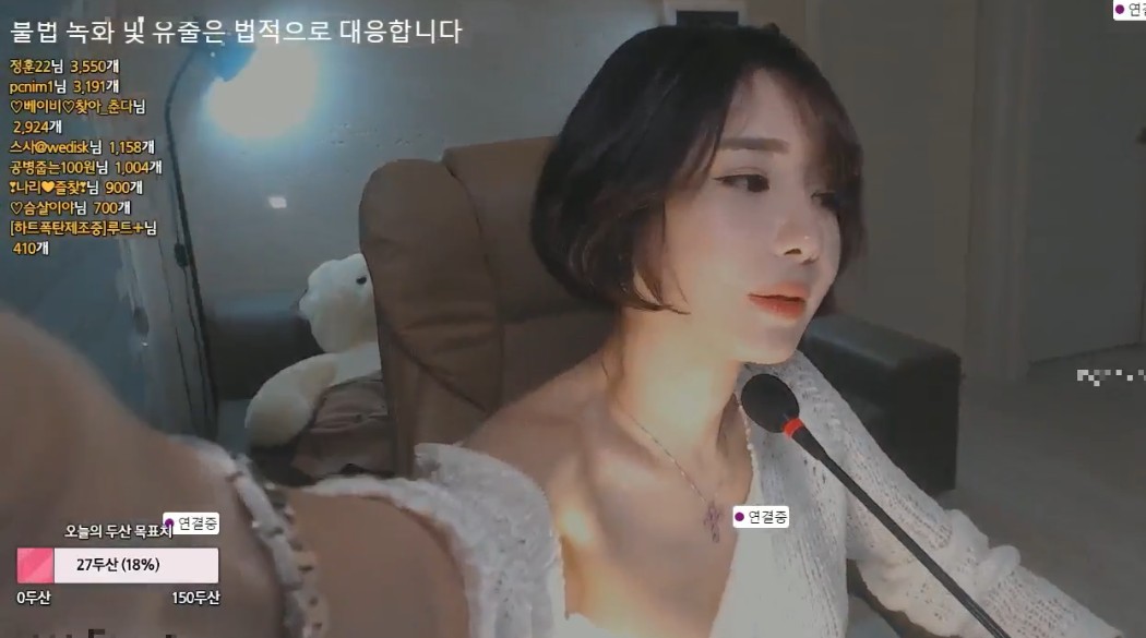韩国高颜主播劲舞直播 诱惑女神性感热舞