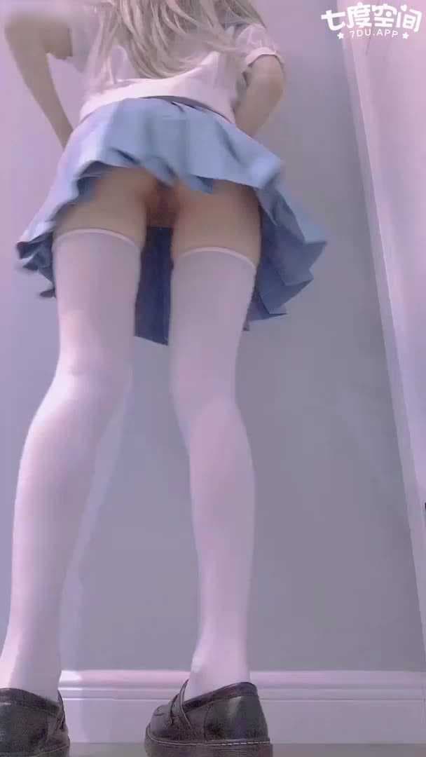 少女福利姬占星猫白丝水手服诱惑自慰粉穴春光乍泄