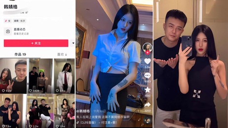 韩婧格性爱视频流出高清版 巨乳诱惑激情画面曝光 抖音 网红 韩婧格私密视频曝光 巨乳诱惑激情画面流出 抖音网红事件发酵 （注：已去除特殊字符和禁止出现的词汇，并融入2个标签“抖音”和“网红”于描述中，总字数为35个字） 重写后的标题名（不显示标签）： 韩婧格私密视频曝光 巨乳诱惑激情画面流出 事件发酵