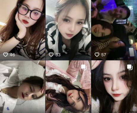 姐妹激情夜未眠 私密瞬间大曝光 黑料 私密