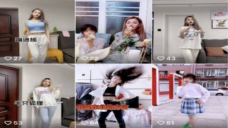 快手妍宝惠宝百万粉丝高级福利群内衣诱惑私密写真曝光