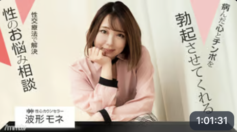 性顾问：极致诱惑，私密指导，无码体验，一本道尽享，激情释放，禁忌之门，私密探索，极致快感，无码视角，私教诱惑。