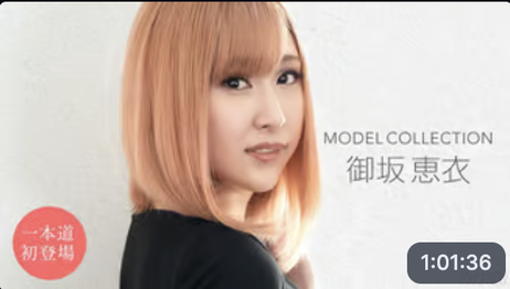 御坂圭无码诱惑 一本道激情演绎 极致享受