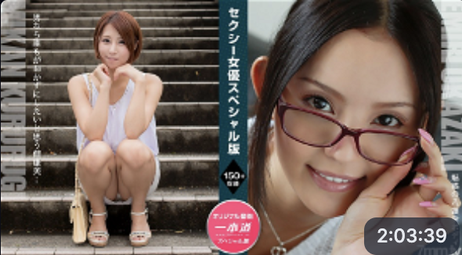 黑木美干冈崎英美里性感女优特别版无码激情演出 一本道顶级视听盛宴