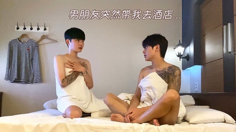 男友带我去酒店，小鲜肉的诱惑，小奶狗的温柔，激情难耐。