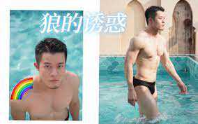 广州金卡戴珊今晚再战 小狼恋爱秒变舔狗 激情一夜 成人 情色