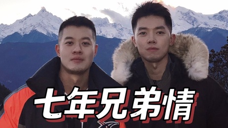 七年之痒：超帅网红组合的禁忌诱惑 都市丽人的秘密情事