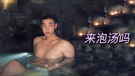 东北小奶狗滑雪私教课 度假山庄禁忌之恋 网红帅哥激情夜