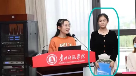 贵州师范学院田维皓校园主持人！巨乳丰臀反差骚母狗被后入激情视频流出！