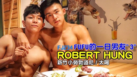 阳光健身小鲜肉男友FUFU的一日激情体验
