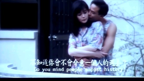 《邻家痴女关之琳与任达华激情缠绵床笫诱惑》
