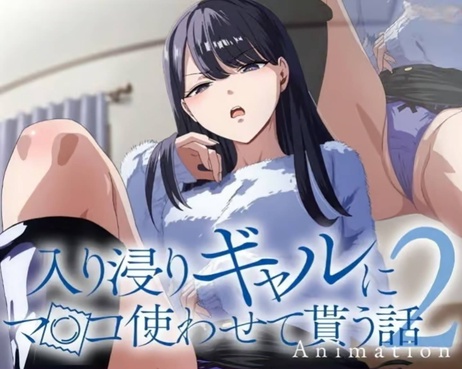 巨乳JK辣妹主动献身，无套内射中文字幕激情体验