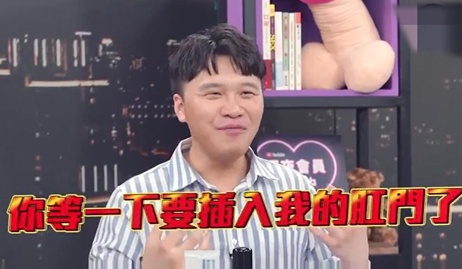 后庭初体验：解锁私密技巧，探索禁忌之门