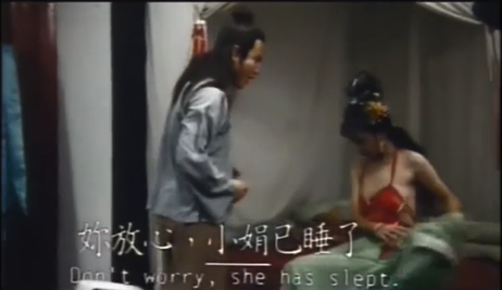 淫荡书生与小妾缠绵，侍女偷窥心痒难耐求安慰