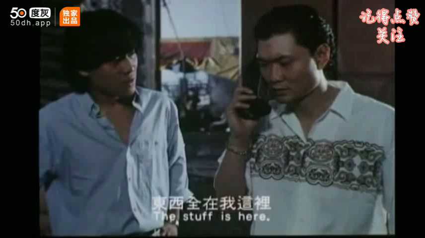 花街狂奔：激情夜，靓女狂欢，国产港台三级，尽情释放，激情四射。