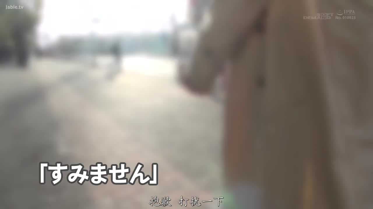 上京女大学生魔镜号挑战！与男友视频通话时激情抽插，巨乳摇曳，中出高潮，不暴露身份赢取高额赏金。