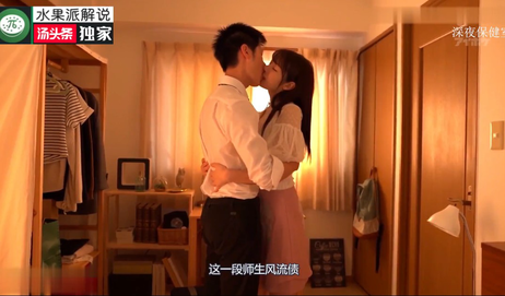 性感导师凯伦的私密接吻课：深入探索成人之吻的艺术与技巧