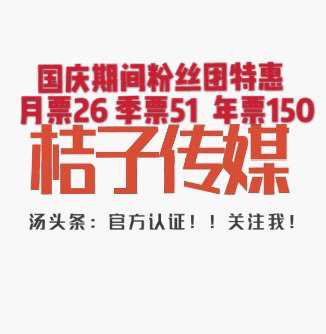 钢琴老师与学生私会，激情画面被直播曝光 素人 熟女
