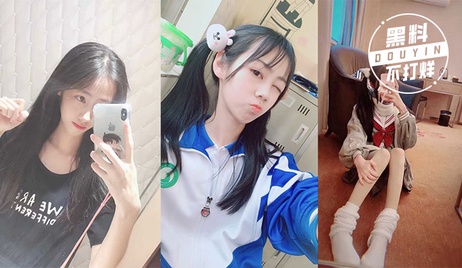微博福利姬江可爱最新资源合集：白虎美乳诱惑，性感身材尽显，私密写真曝光，激情画面连连。