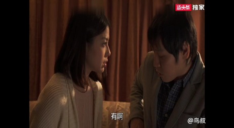 变态观测：日本三级剧情，极致诱惑，激情四射，禁忌之爱，狂野释放。