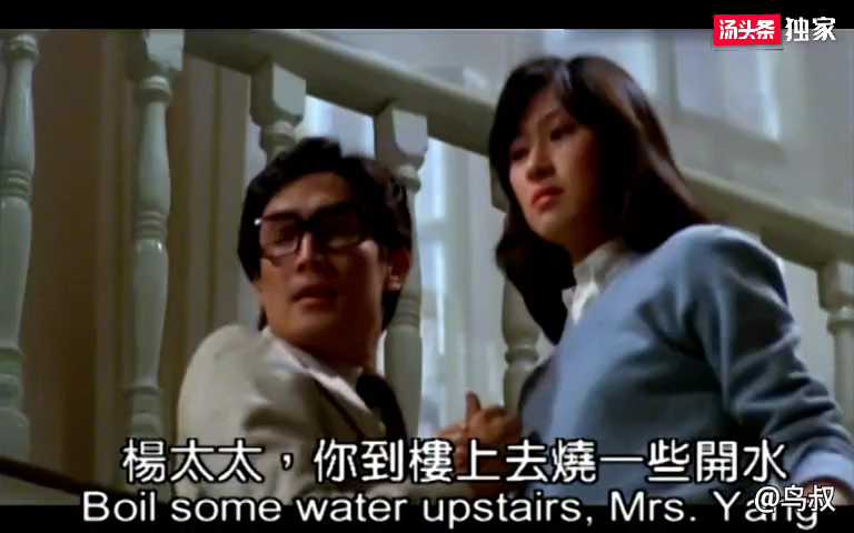 风流冤鬼：魅惑夜魅，幽灵诱惑，激情难抑，肉欲纠缠，魂牵梦绕的禁忌之恋。